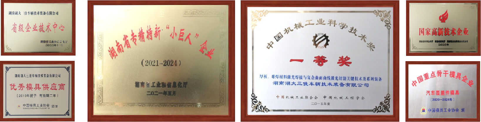 圖片2.png